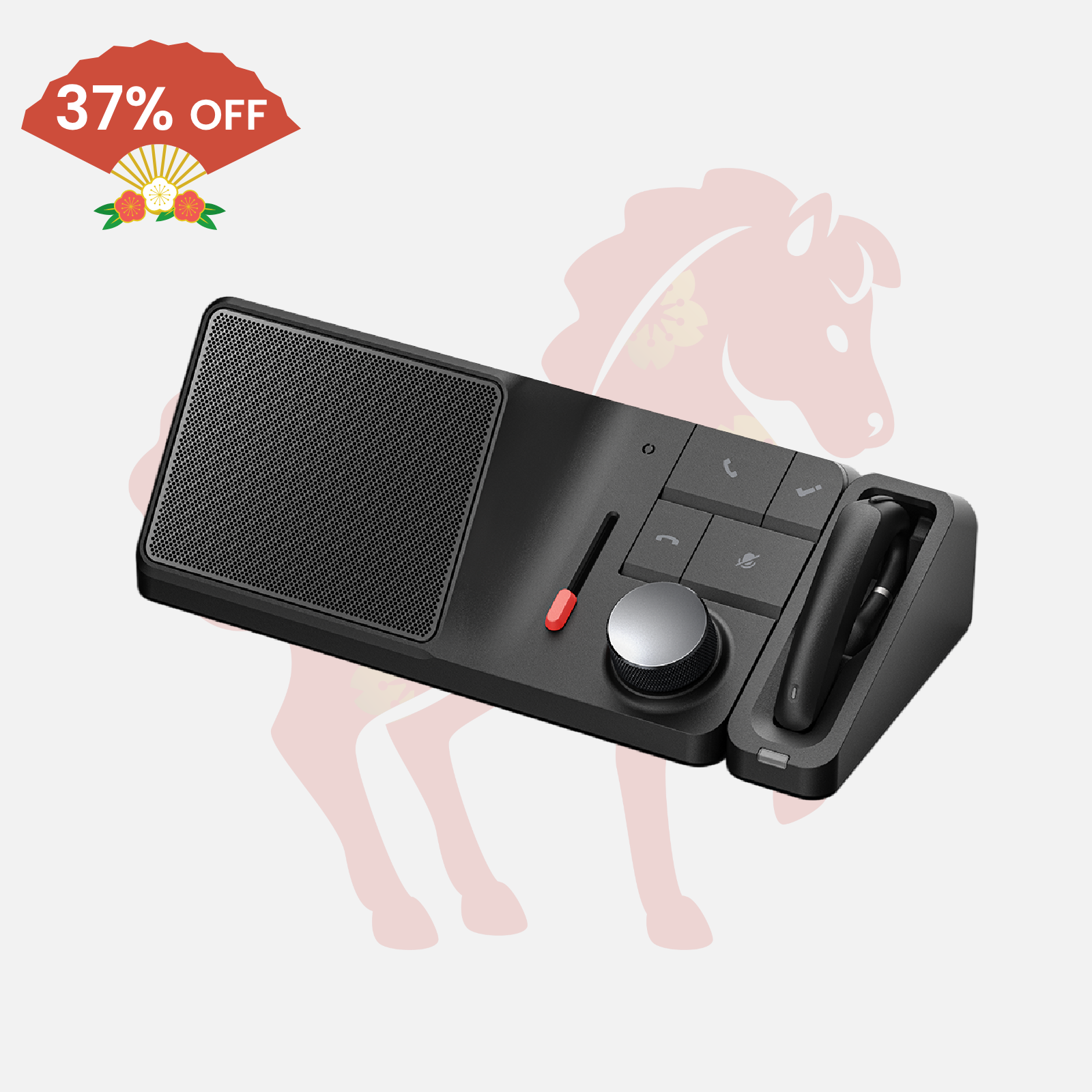 HiDock H1 (ハイドック H1)