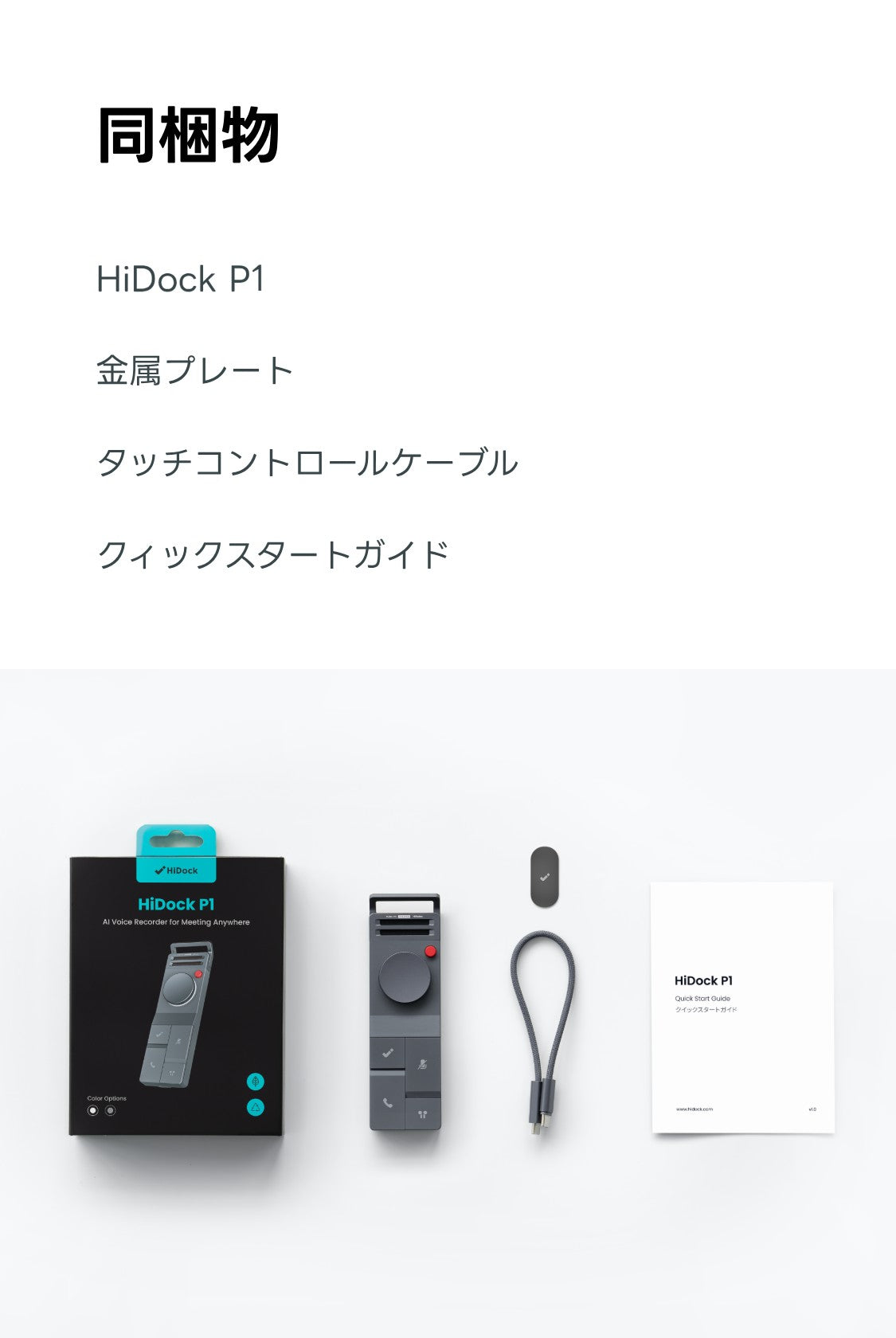 1300_3x_6c298cc6-ce23-414e-