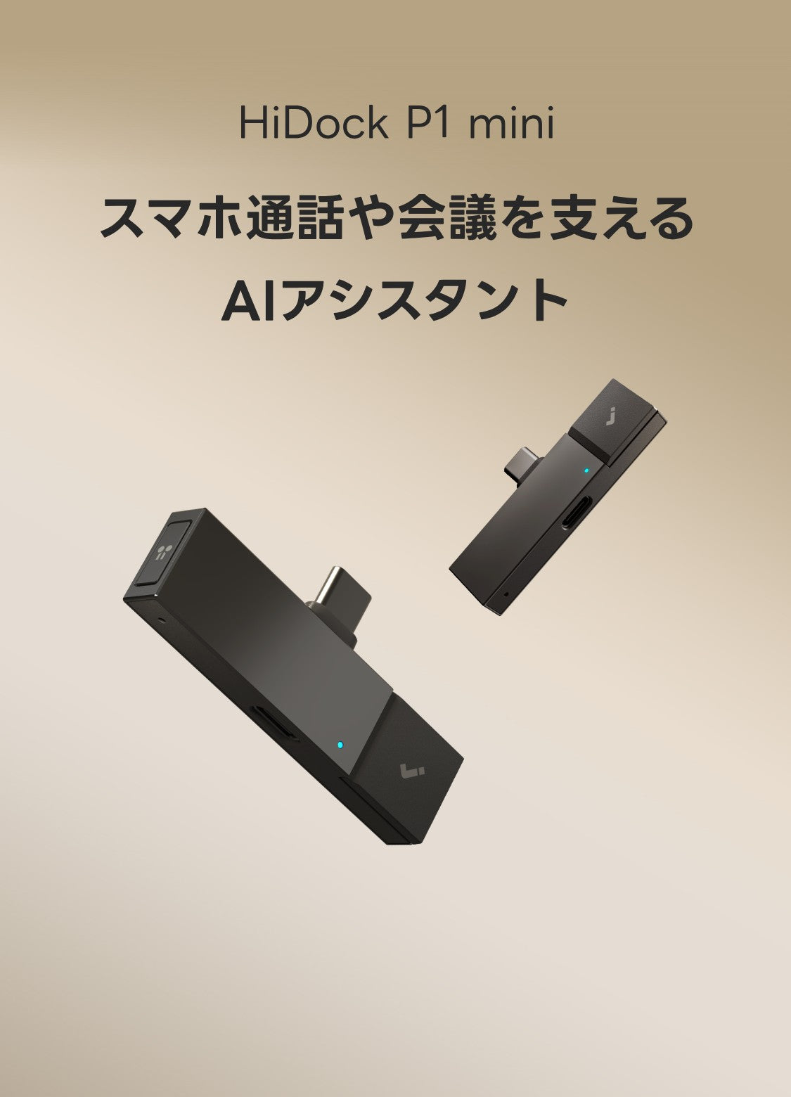 3x.jpg?v=1761833479&width=1125