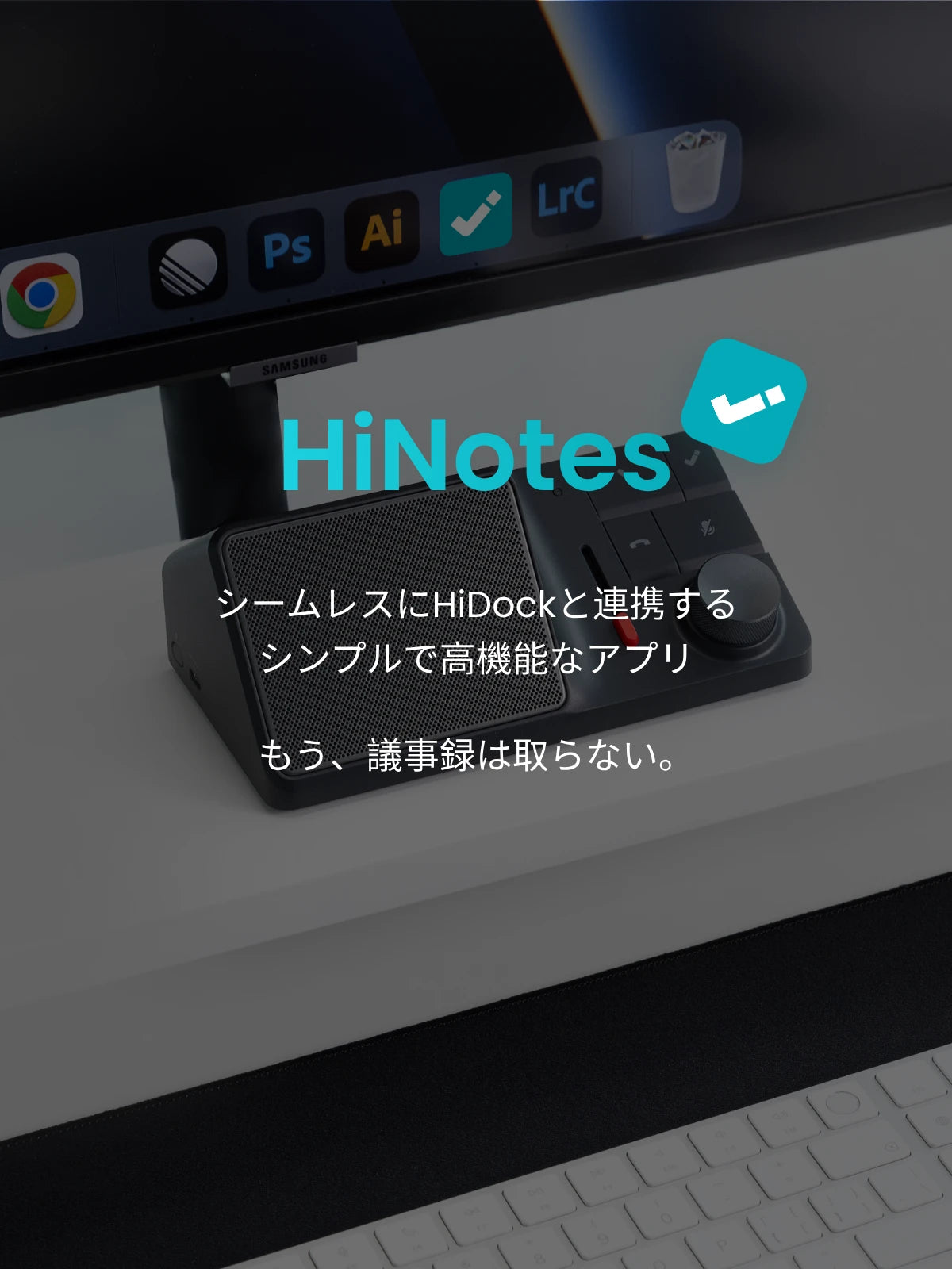 HiNotes_page-mb_1x_00ccd11c-