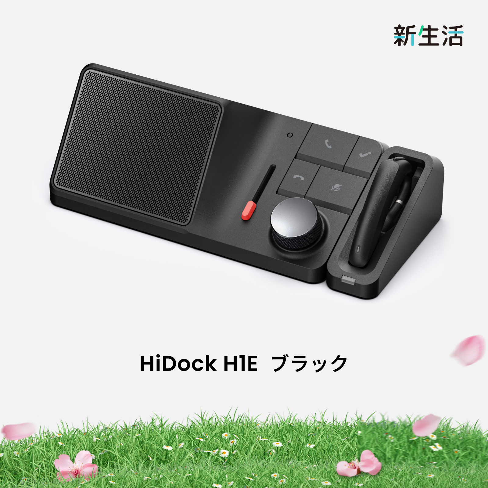HiDock H1 プラチナグレー HiDock H1 AI搭載型ドッキング HiDock H1 プラチナグレー HiDock H1 AI搭載型ドッキング