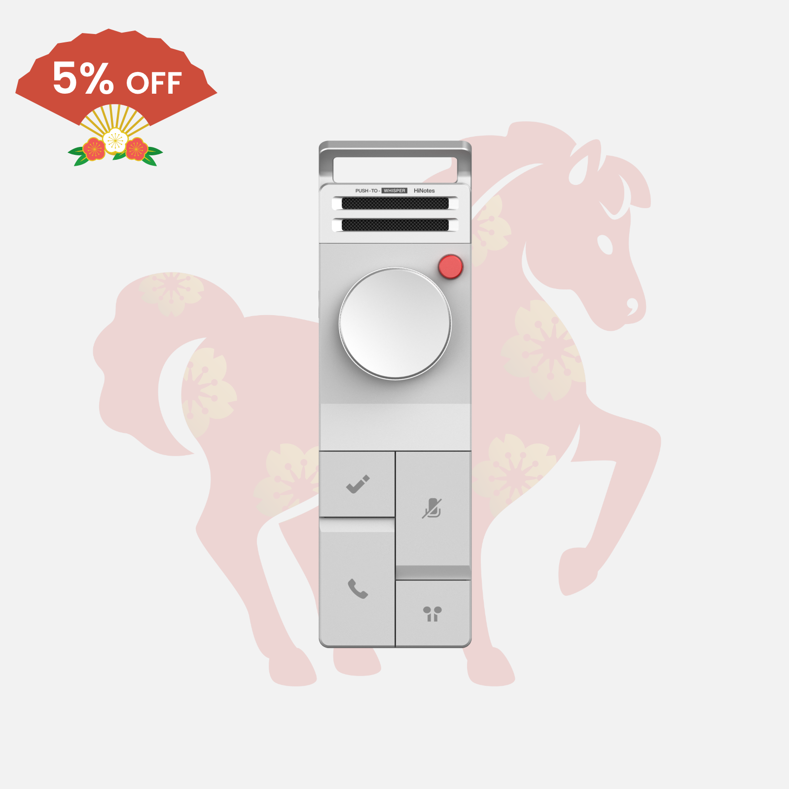 #色_スターホワイト