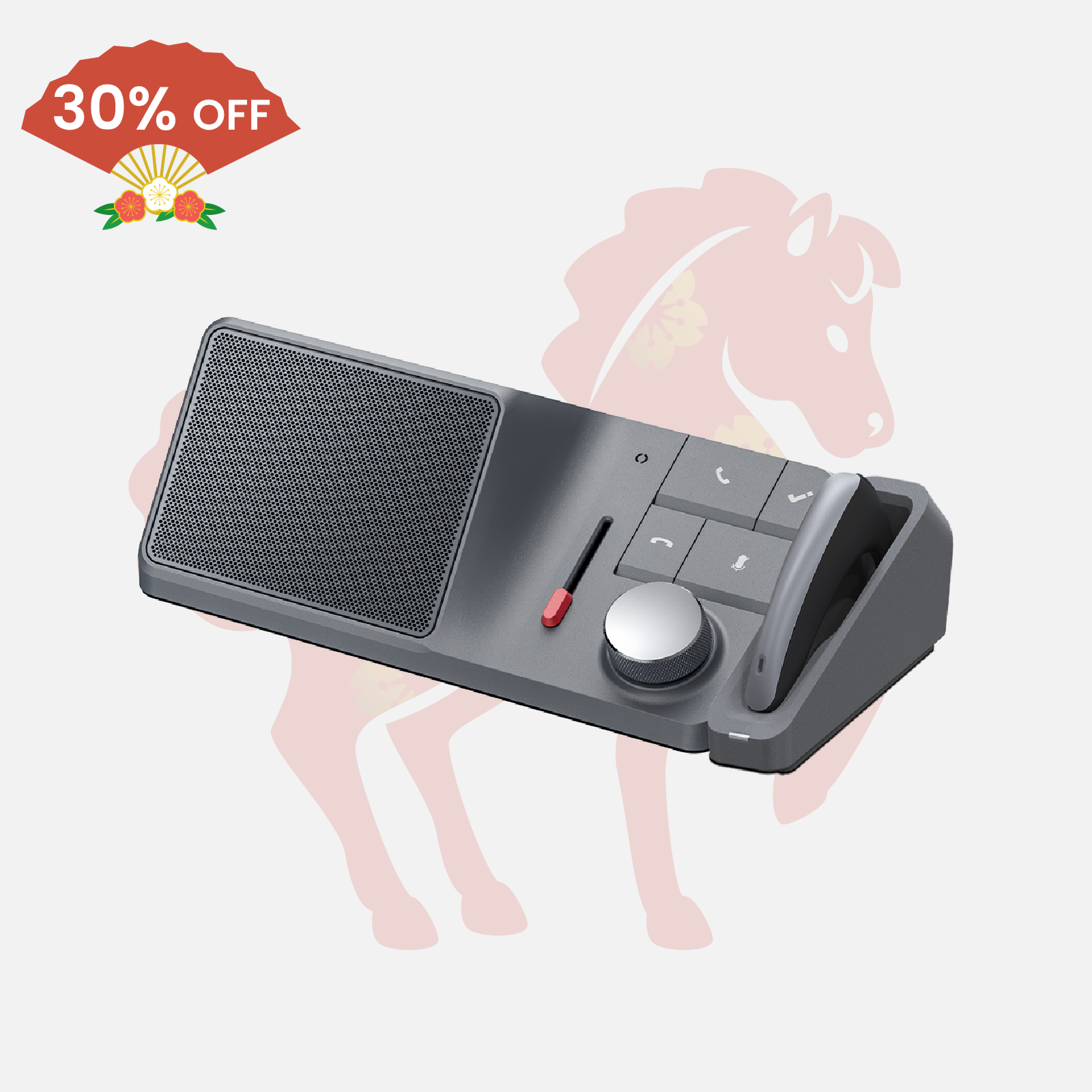 HiDock H1 (ハイドック H1)