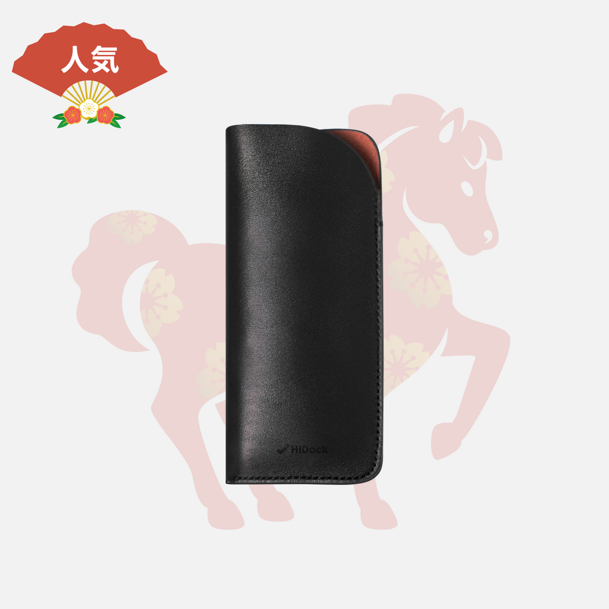 HiDock P1本革ケース