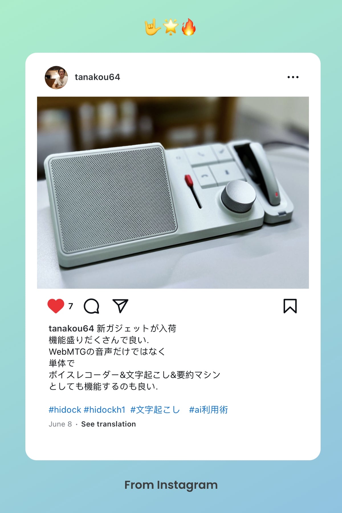 HiDock Japan HiDock Japan