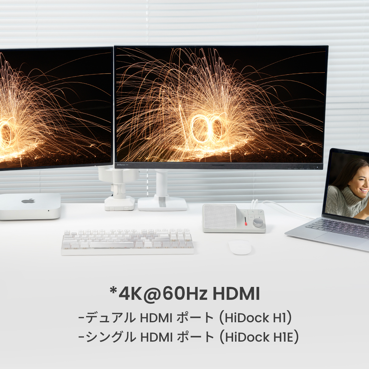 HiDock H1 (ハイドック H1) HiDock H1 (ハイドック H1)