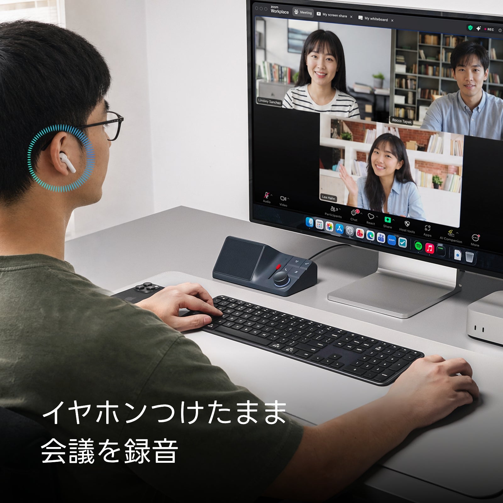 HiDock H1 Lite AIスピーカーフォン | イヤホン録音対応・AI議事録搭載