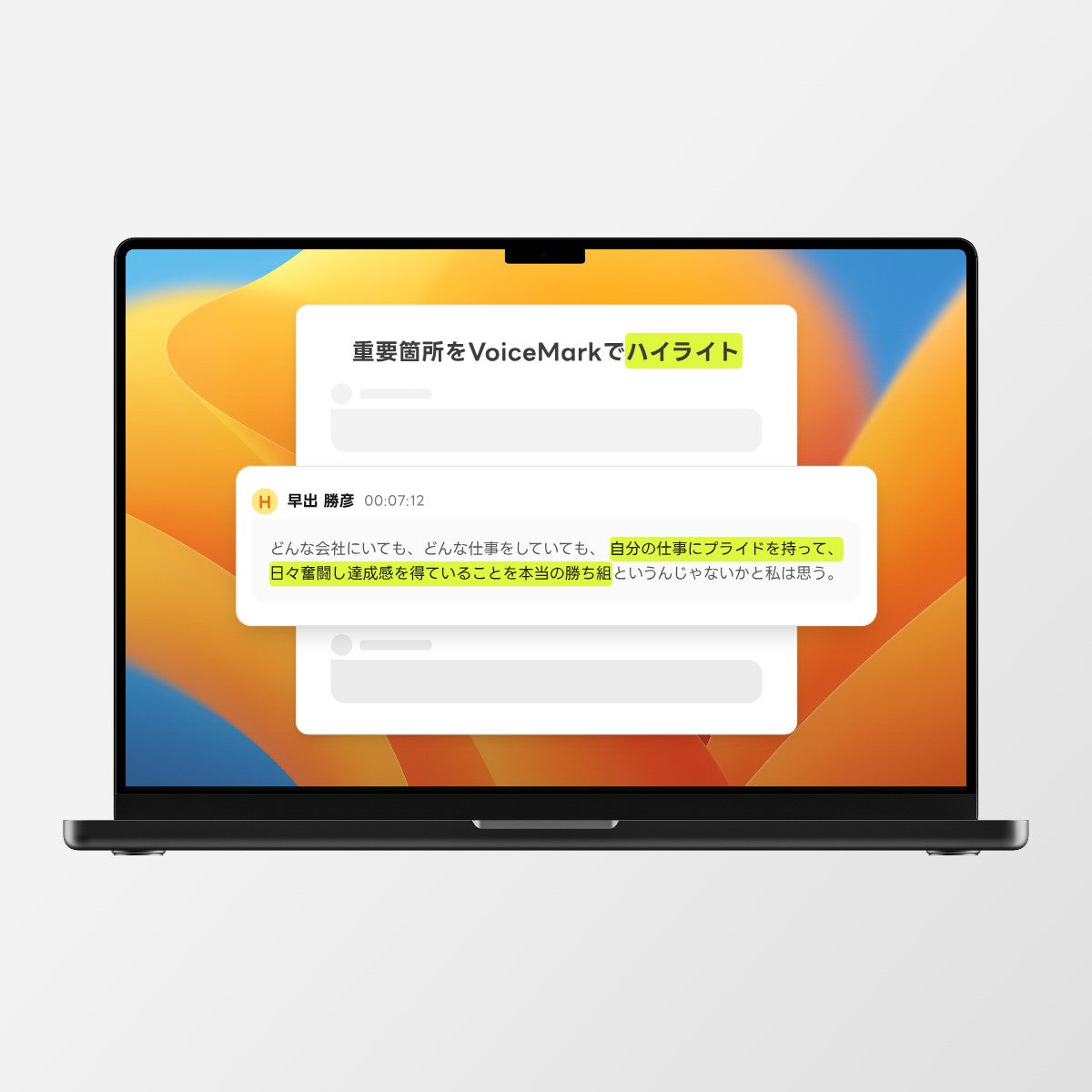 HiDock H1 AIドッキングステーション | AI議事録機能・11ポート搭載